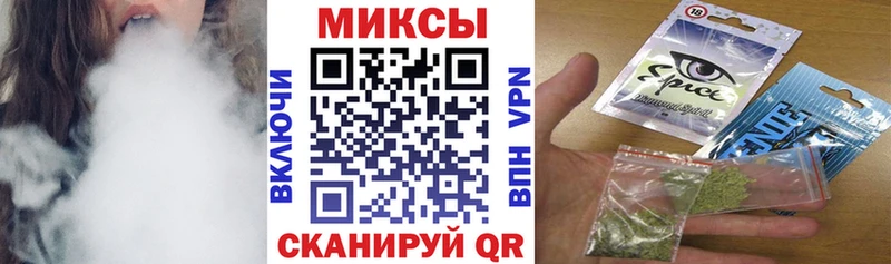 как найти закладки  Великий Устюг  MEGA рабочий сайт  Бутират BDO 33% 