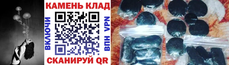 Гашиш гарик  darknet Telegram  Великий Устюг 