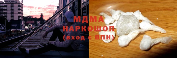 не бодяженный Армянск