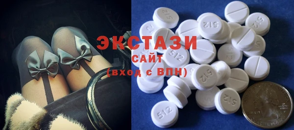метамфетамин Ростов