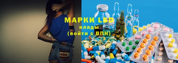 прущая мука Россошь