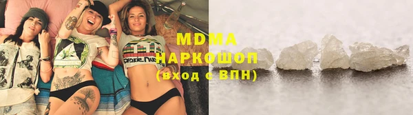не бодяженный Армянск