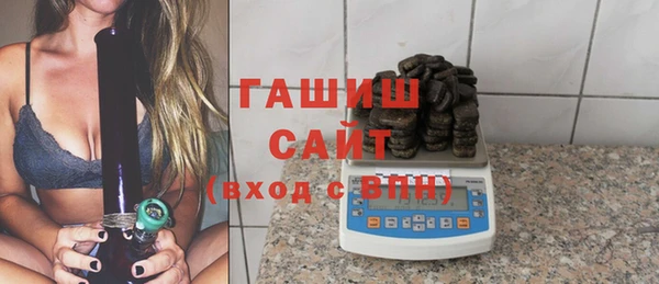 прущая мука Россошь