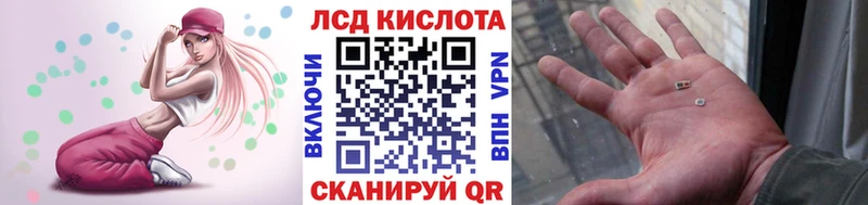 это телеграм  Великий Устюг  Марки NBOMe 1,5мг 