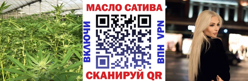 Дистиллят ТГК вейп с тгк Великий Устюг